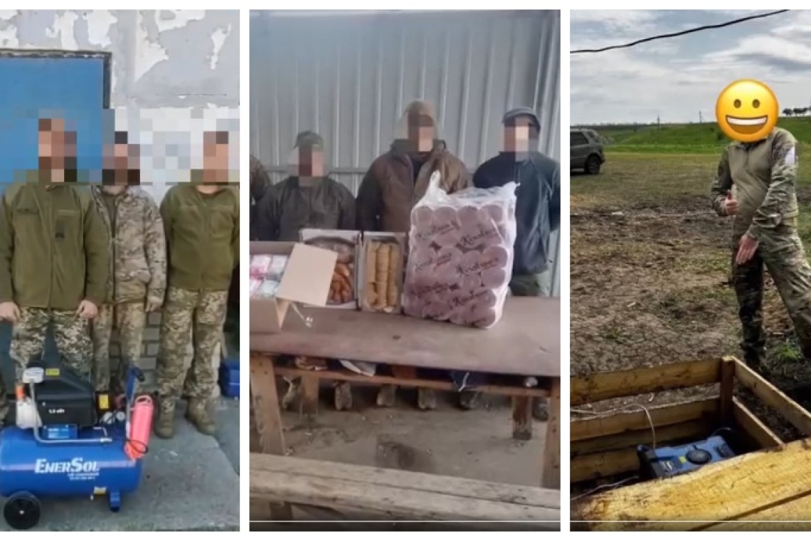 яків синяков, зсу